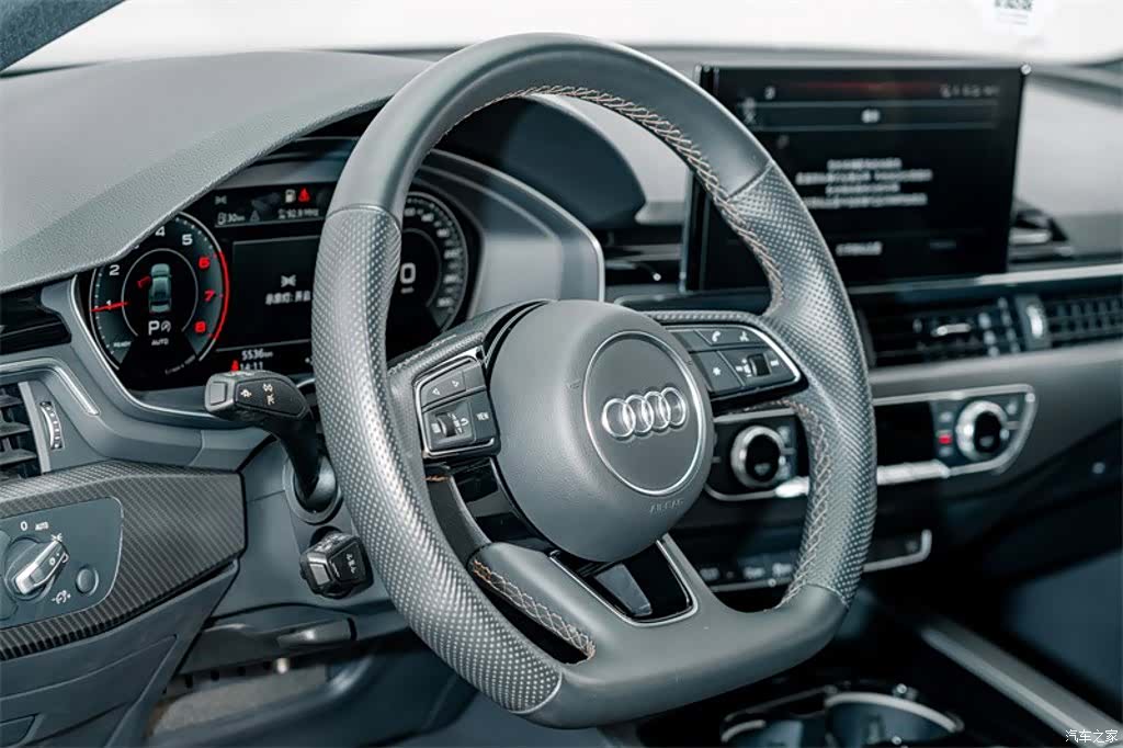 Audi A4L, 2024 9