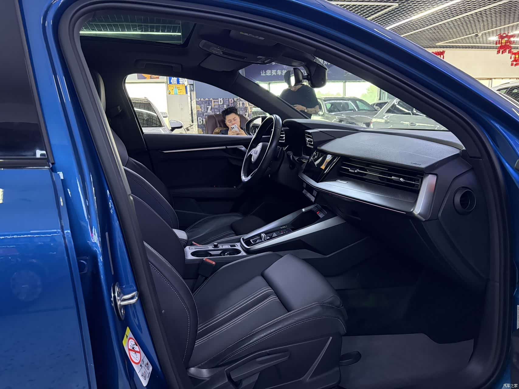 Audi A3, 2021 12