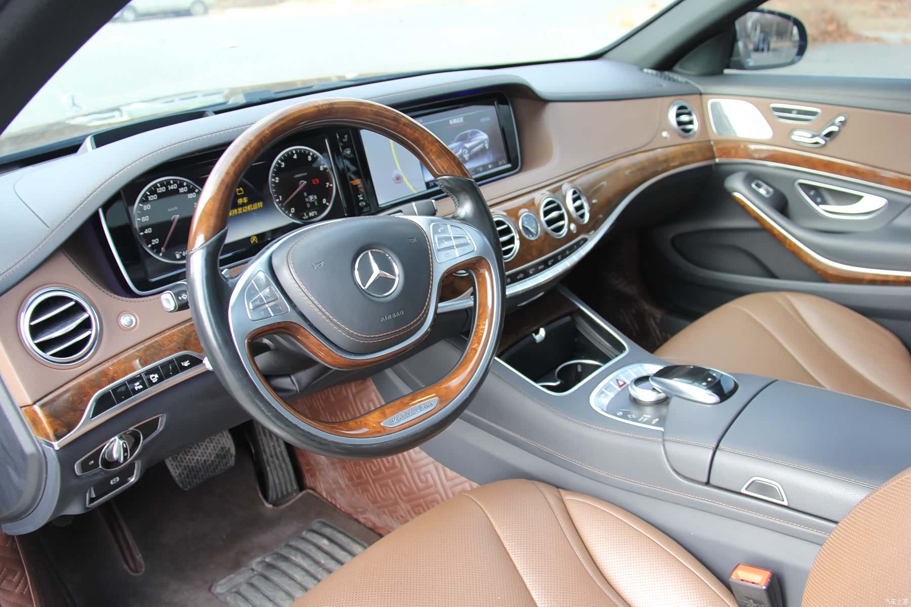 Mercedes-Benz S-Class, 2017 8