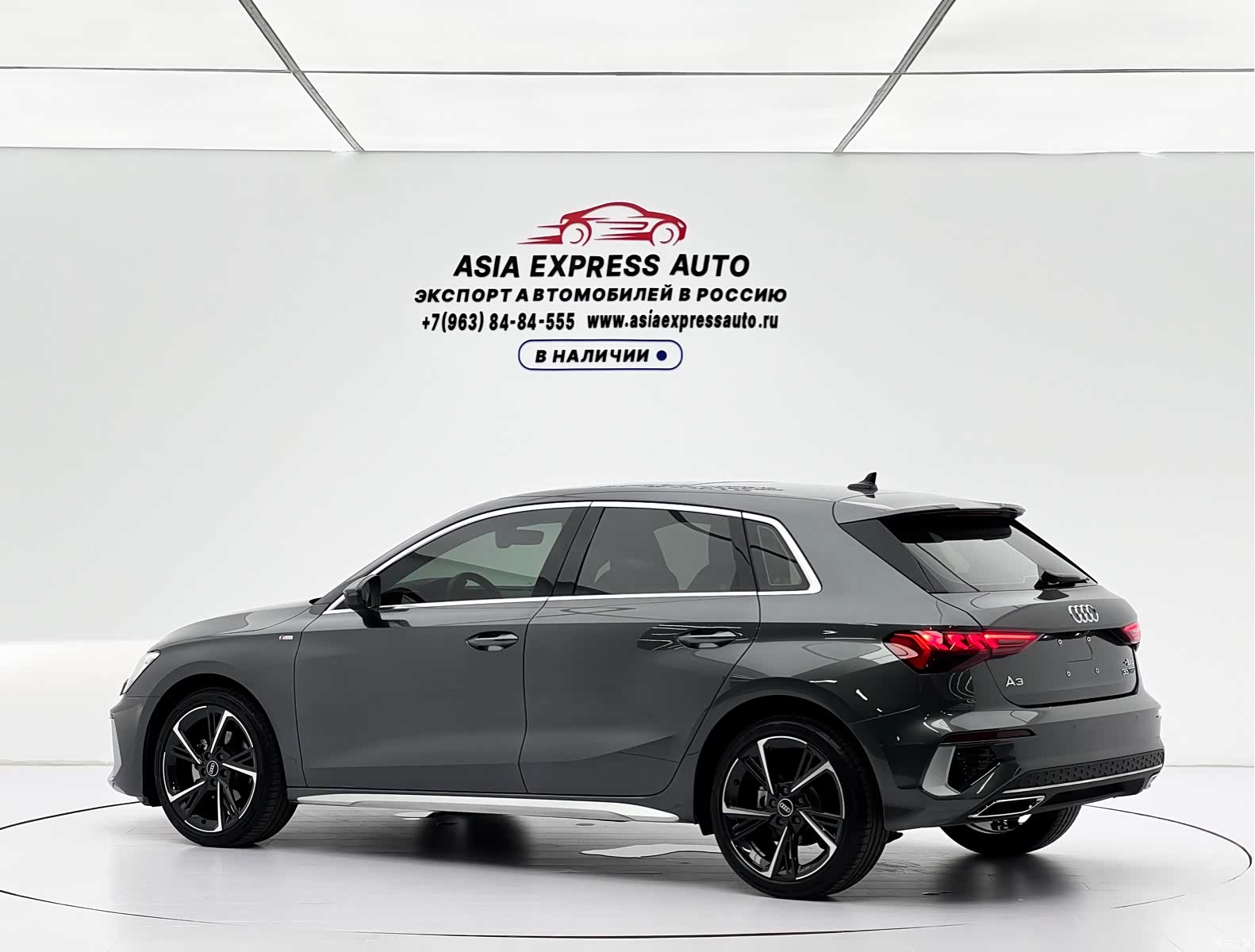 Audi A3, 2024 6