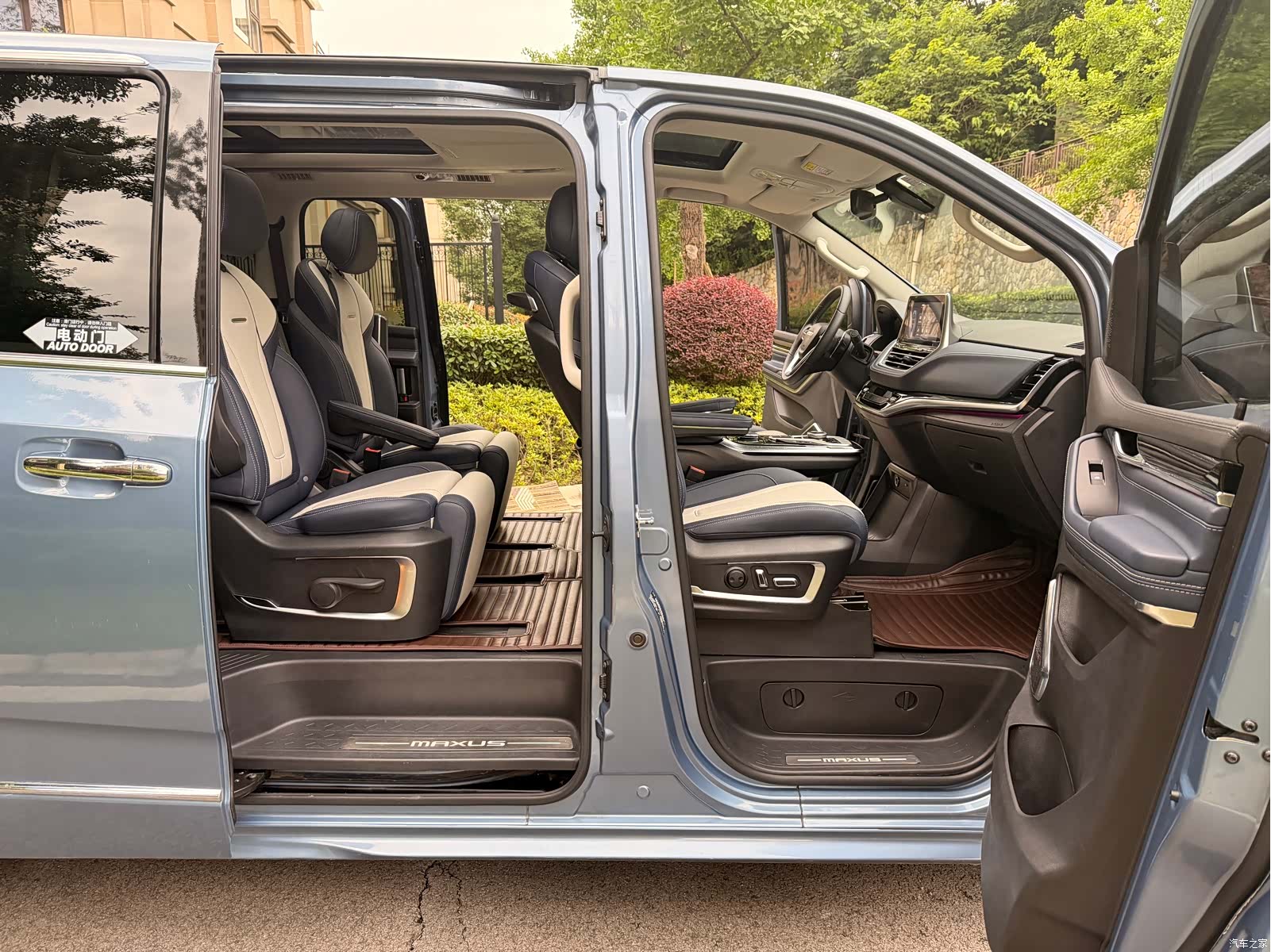 Maxus G20, 2020 19