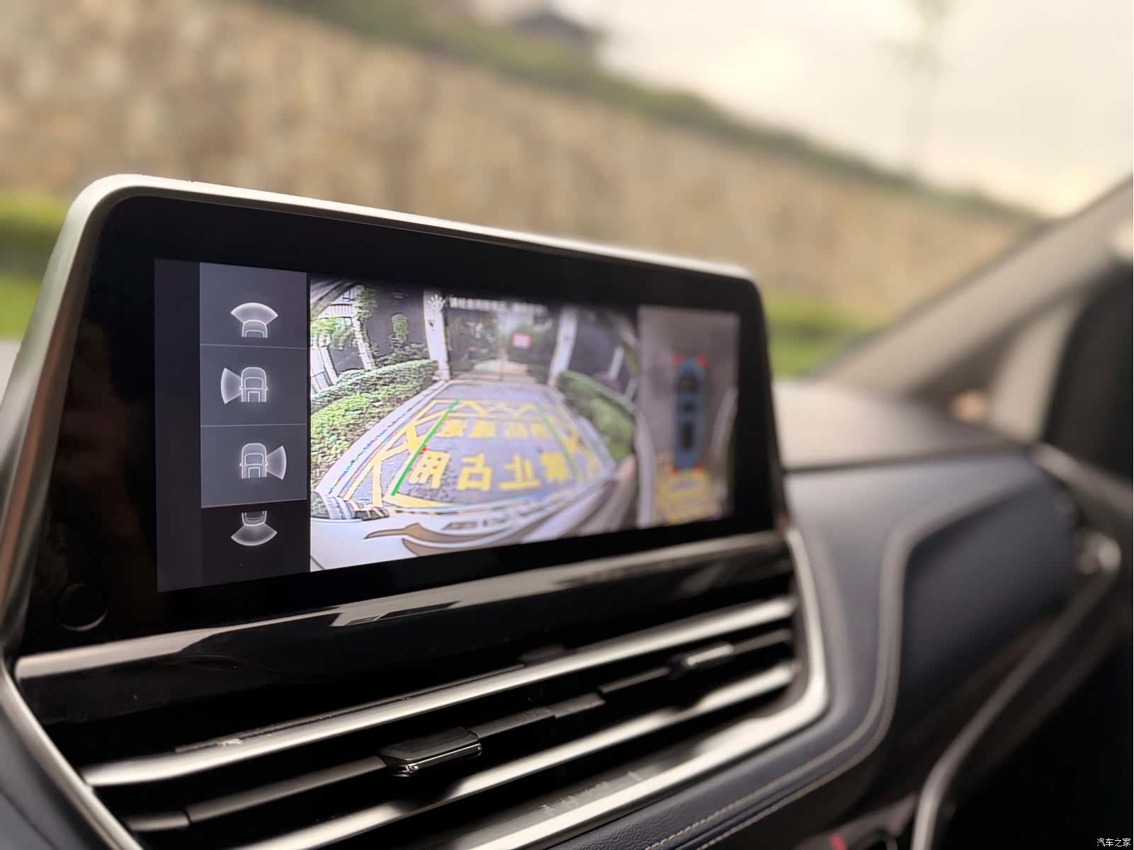 Maxus G20, 2020 34