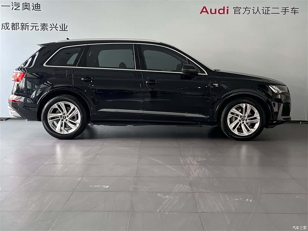 Audi Q7, 2021 3