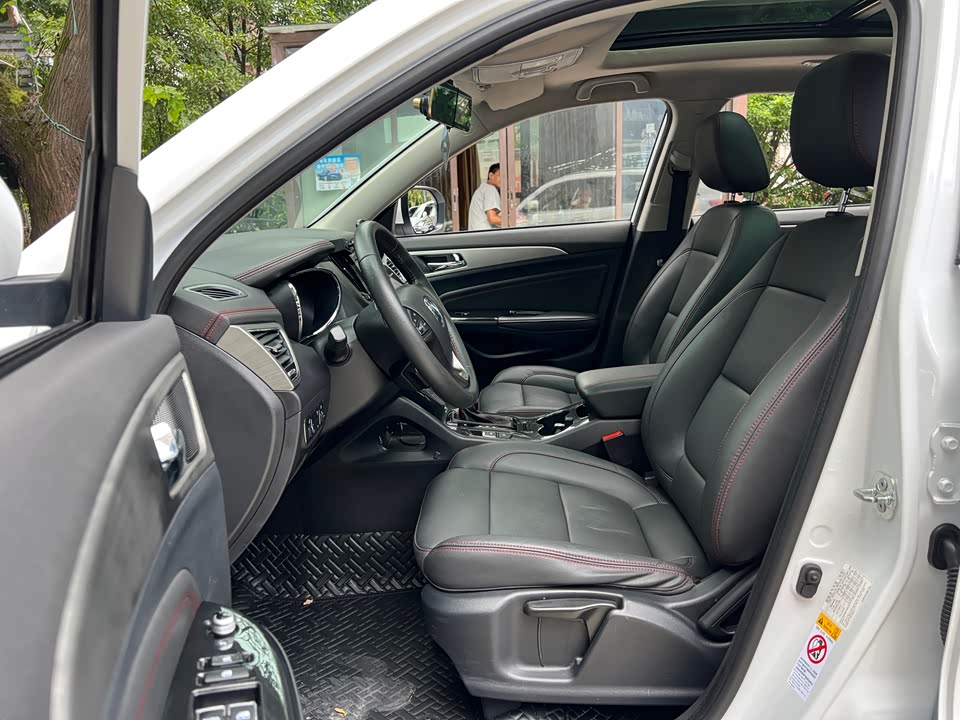 Changan CS75 Changan CS75