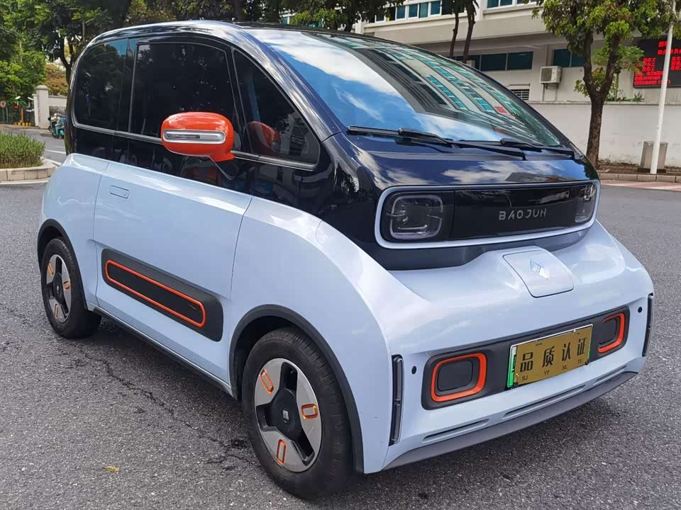 Baoding KiWi EV