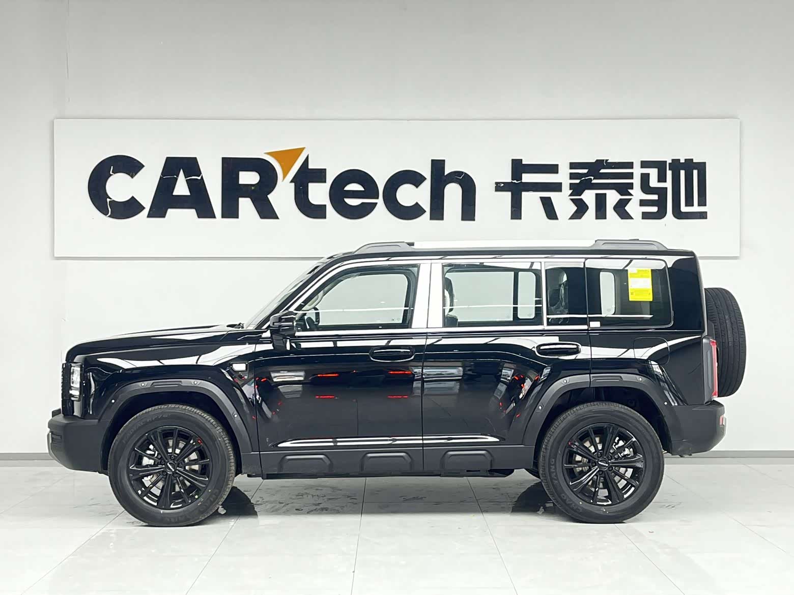 Haval Raptor, 2026 3