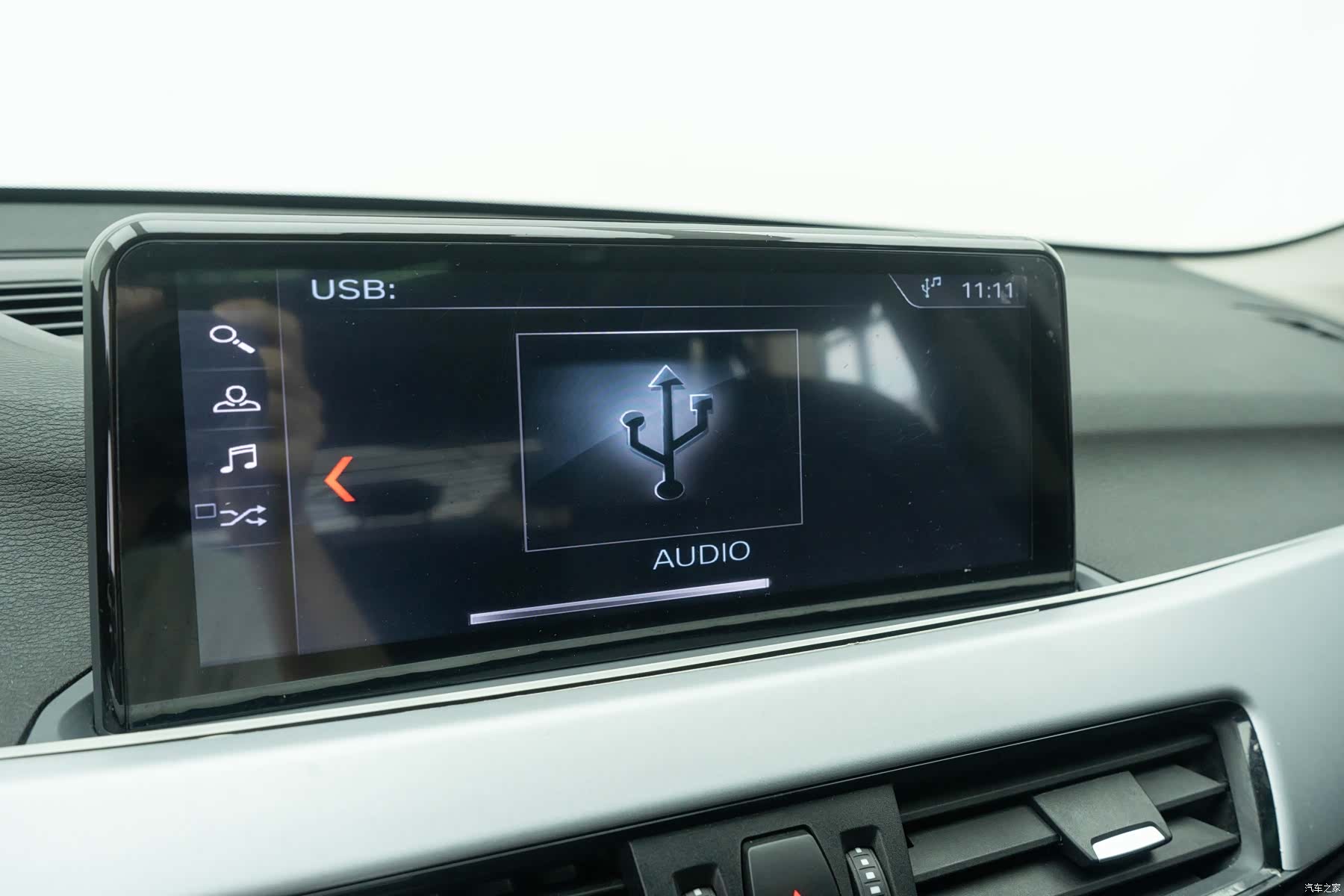 BMW X1, 2019 13