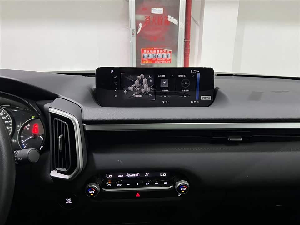 Mazda CX-50 line also