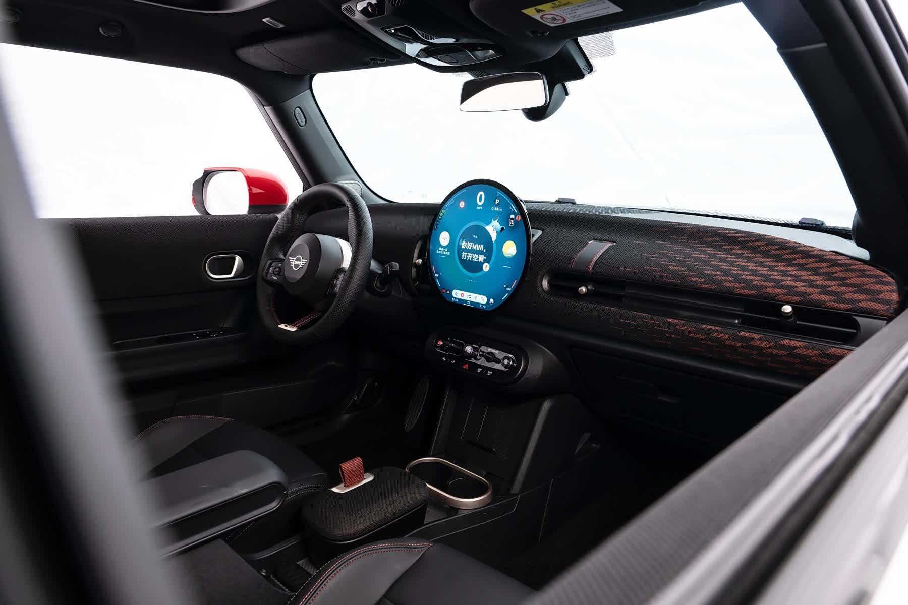 Mini Cooper, 2025 30