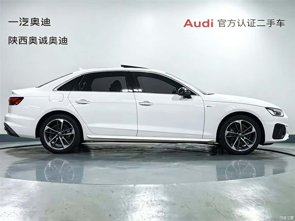 Audi A4L, 2021 3