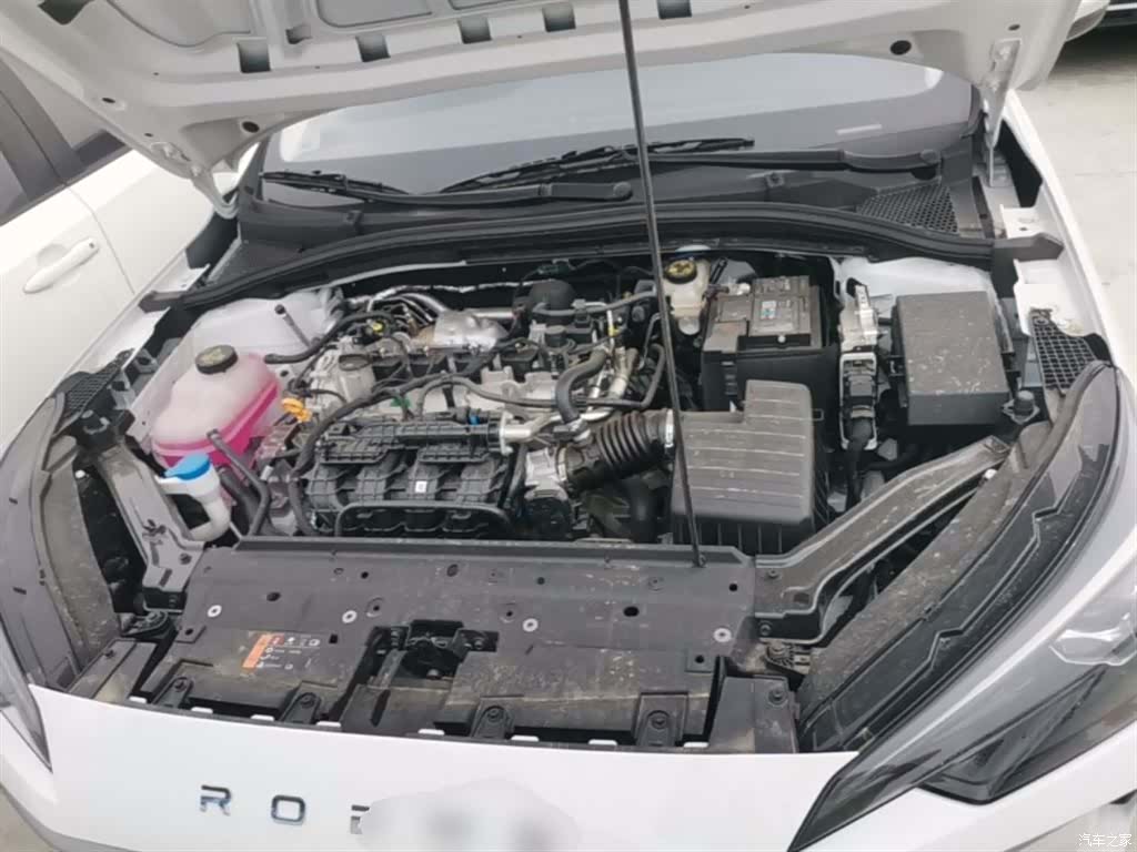 Roewe i5, 2026 20