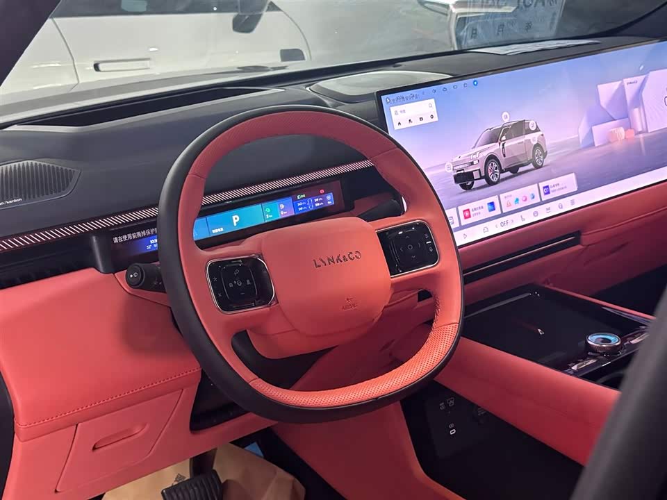 Lynk & Co 900