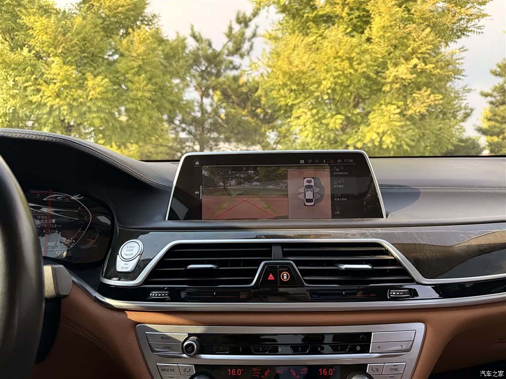BMW 7 Series, 2022 28