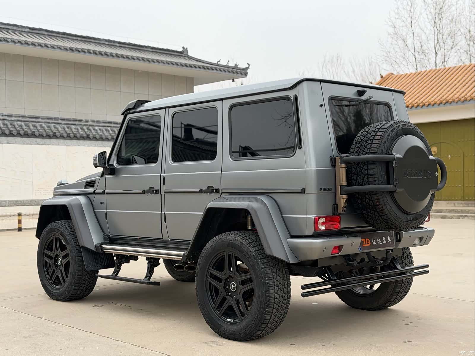 Mercedes-Benz G-Class, 2016 19