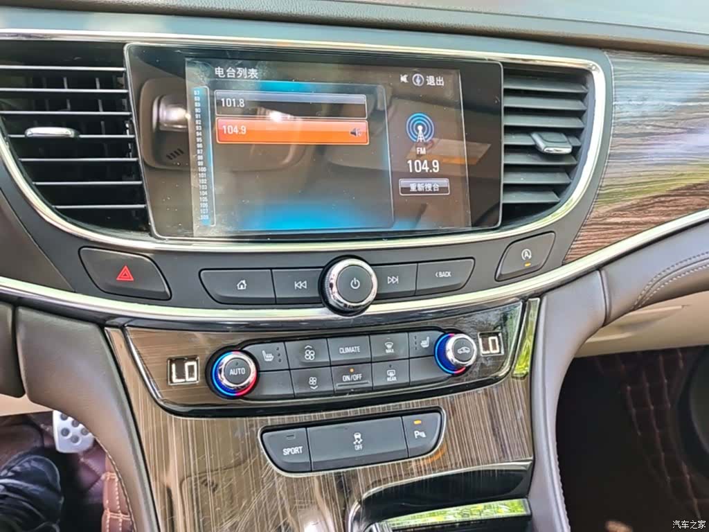 Buick LaCrosse, 2017 13