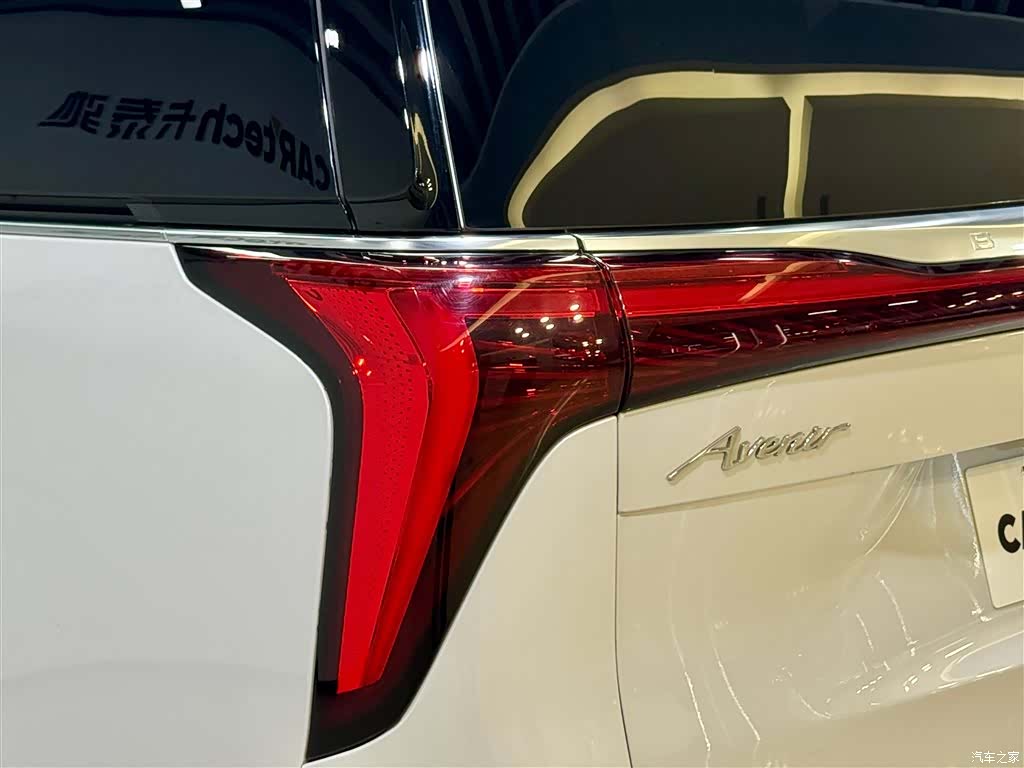 Buick Century, 2023 9