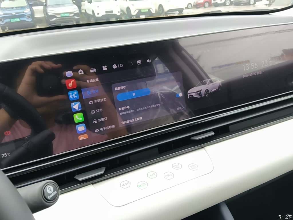 Honda L, 2026 13