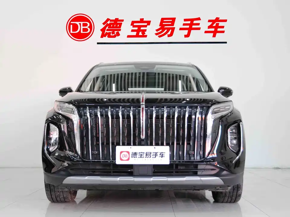 Hongqi HS7 PHEV