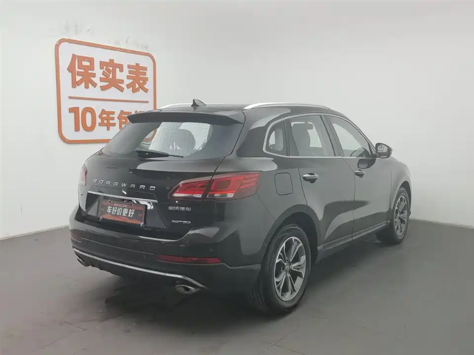 Borgward BX7