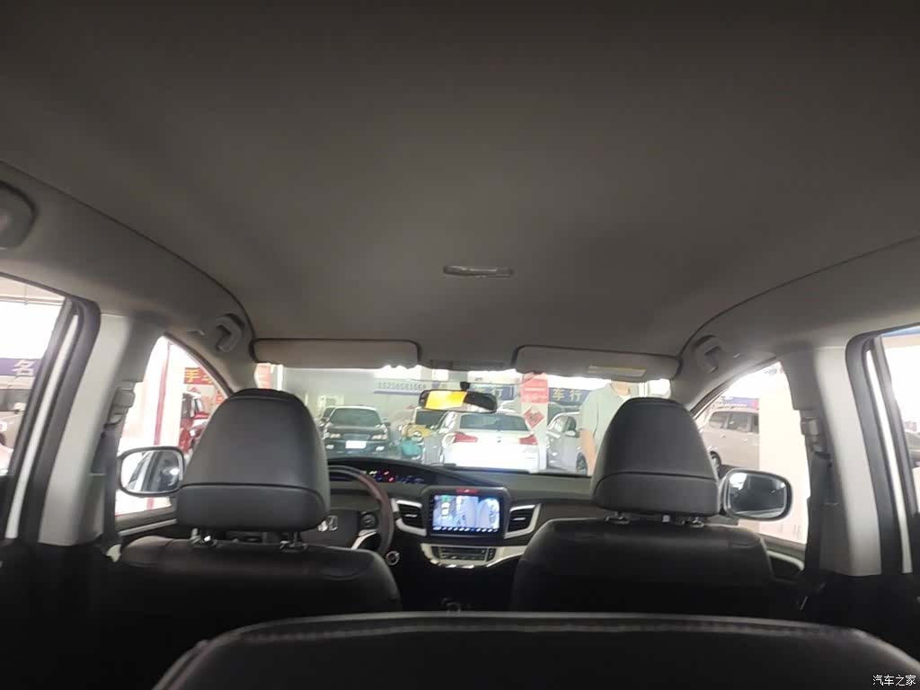 Honda Jade, 2016 18