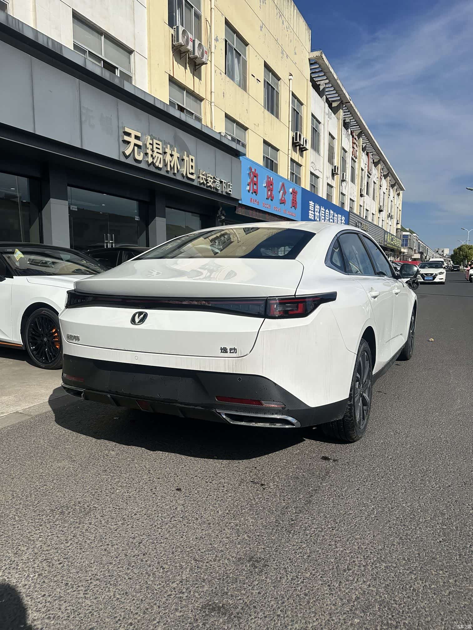 Changan Eado, 2025 4