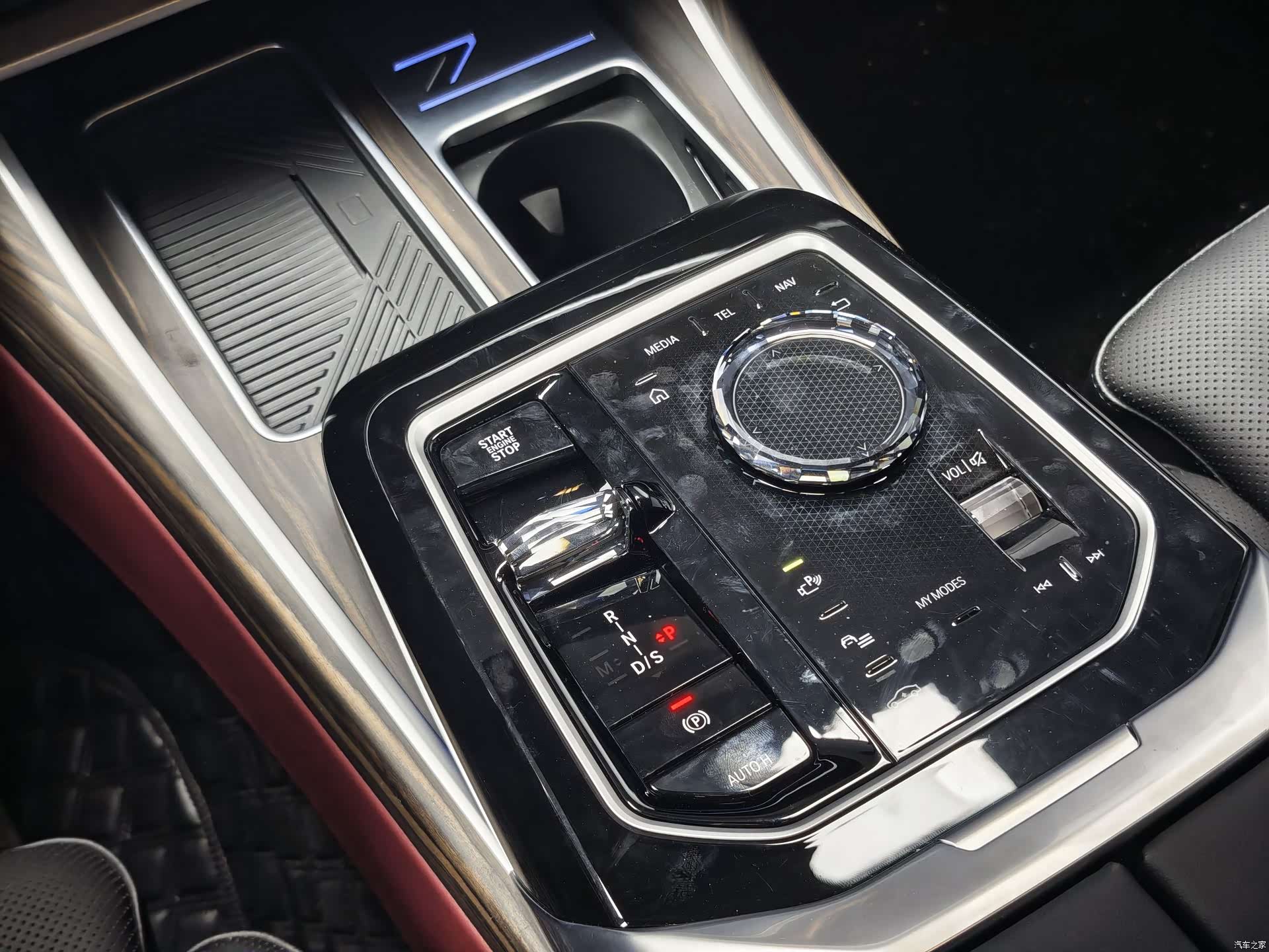 BMW 7 Series, 2026 13