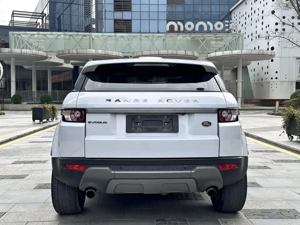 Land Rover Range Rover Aurora