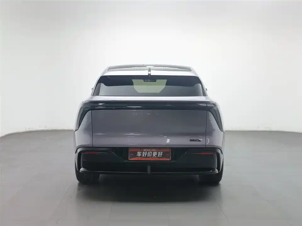 HiPhi Gao He HiPhi Y