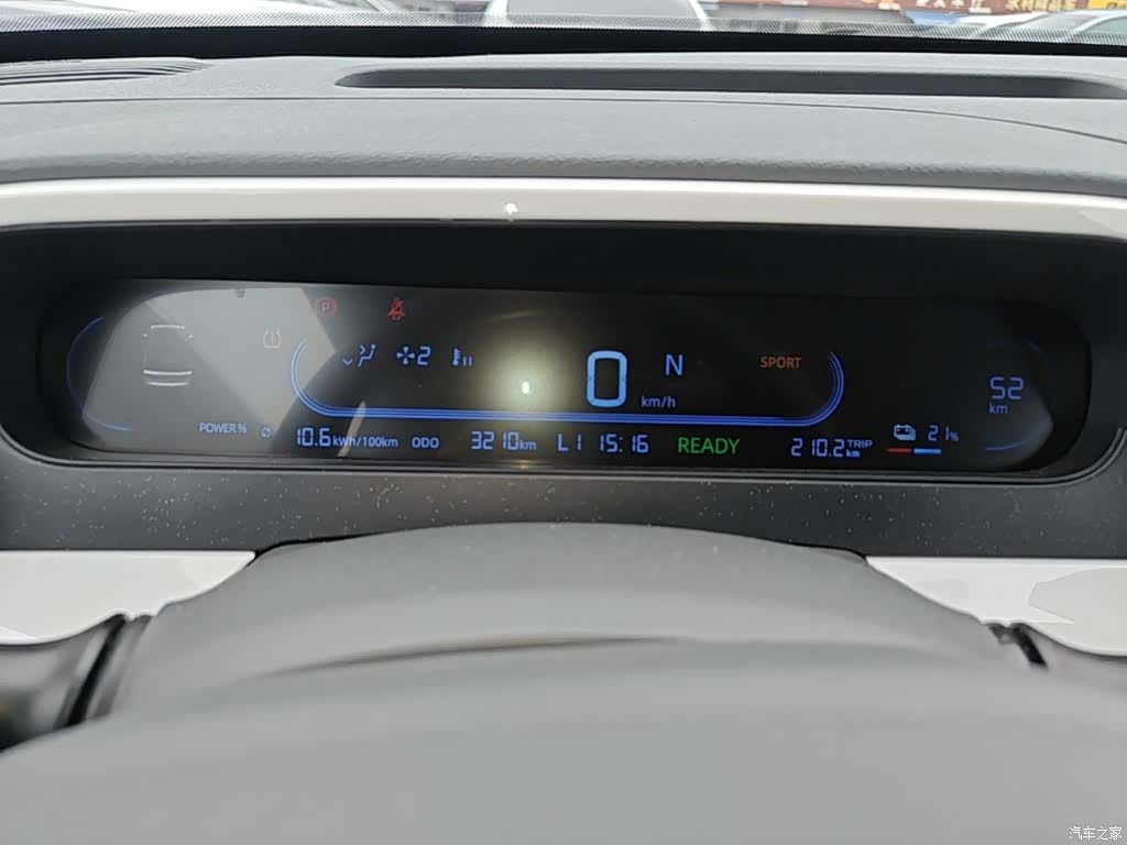 Geely Panda, 2025 12