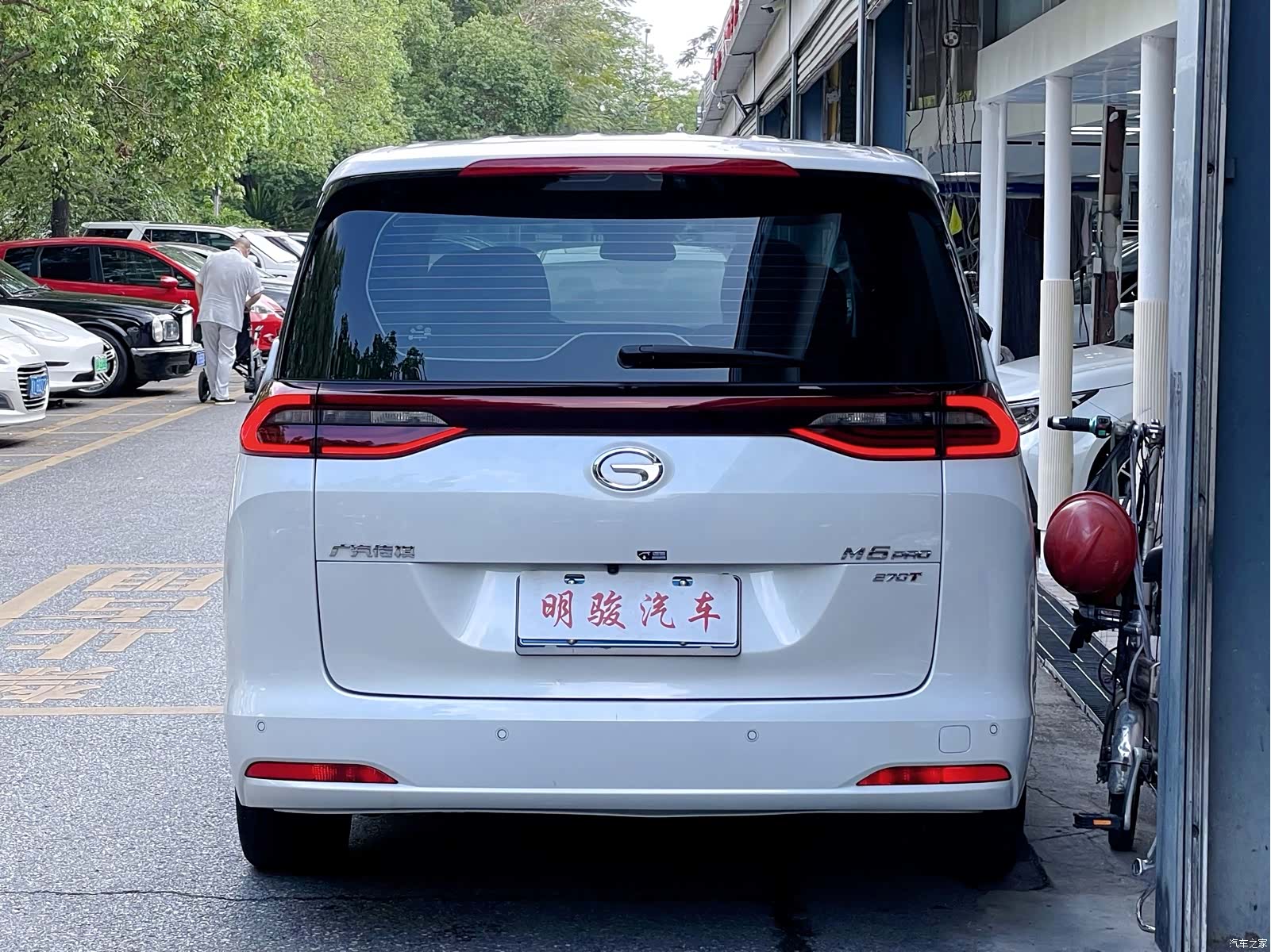 Trumpchi M6, 2024 все фото