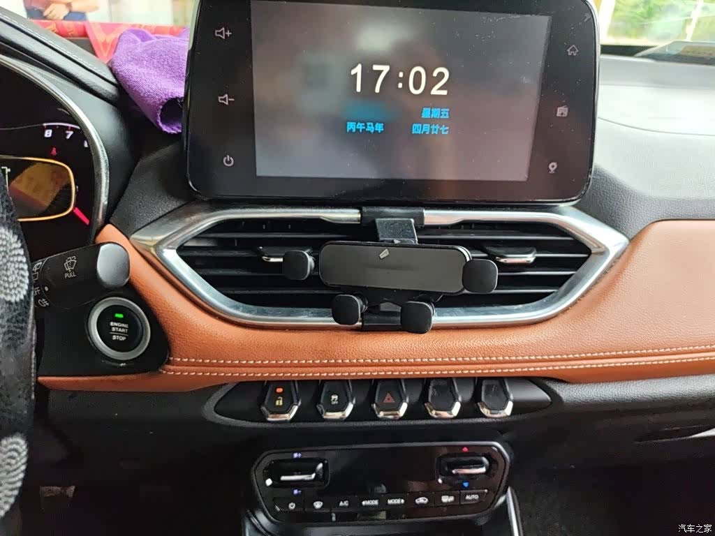 Wuling 510, 2017 6
