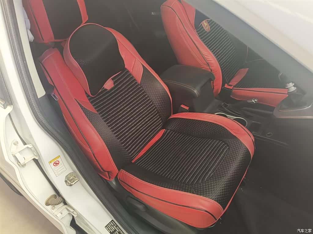 Haval M6, 2018 25