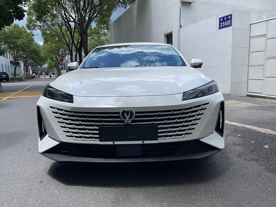Changan Yida Changan Yida