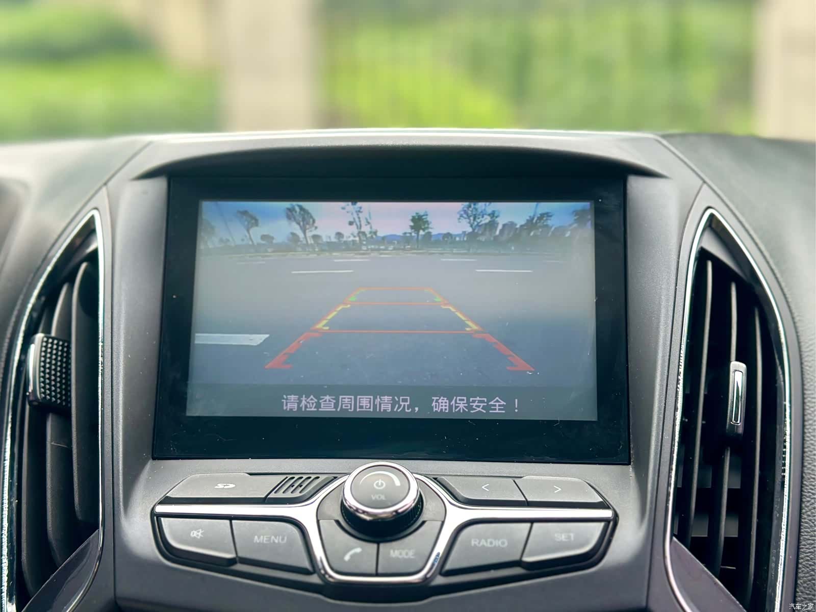 Chery 5, 2016 43