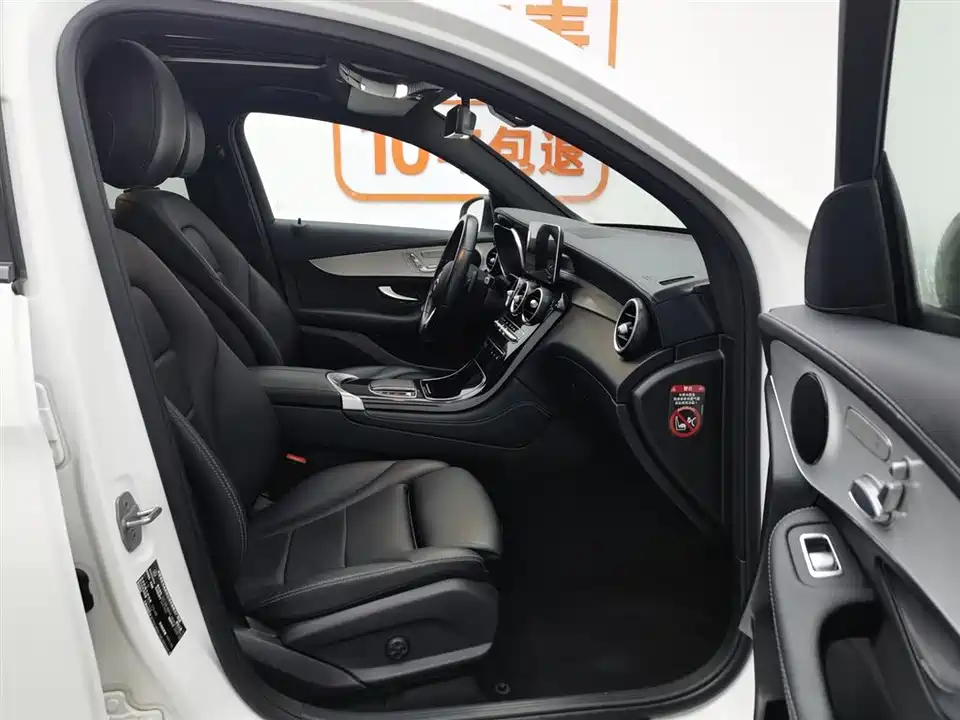 Mercedes-Benz GLC Coupe