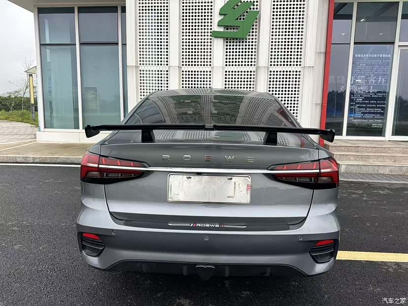 Roewe i5, 2021 27