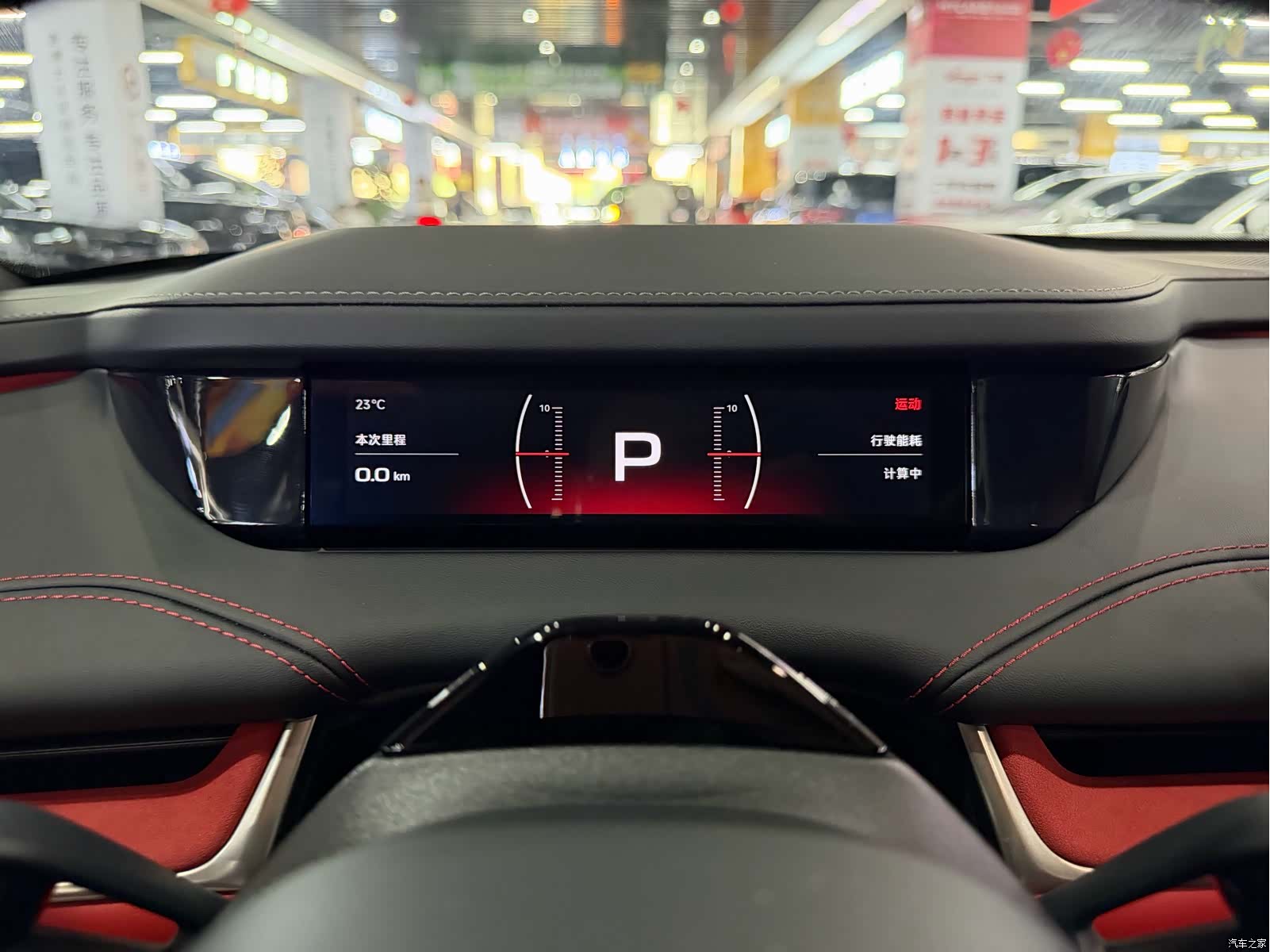 Xiaomi SU7, 2025 12