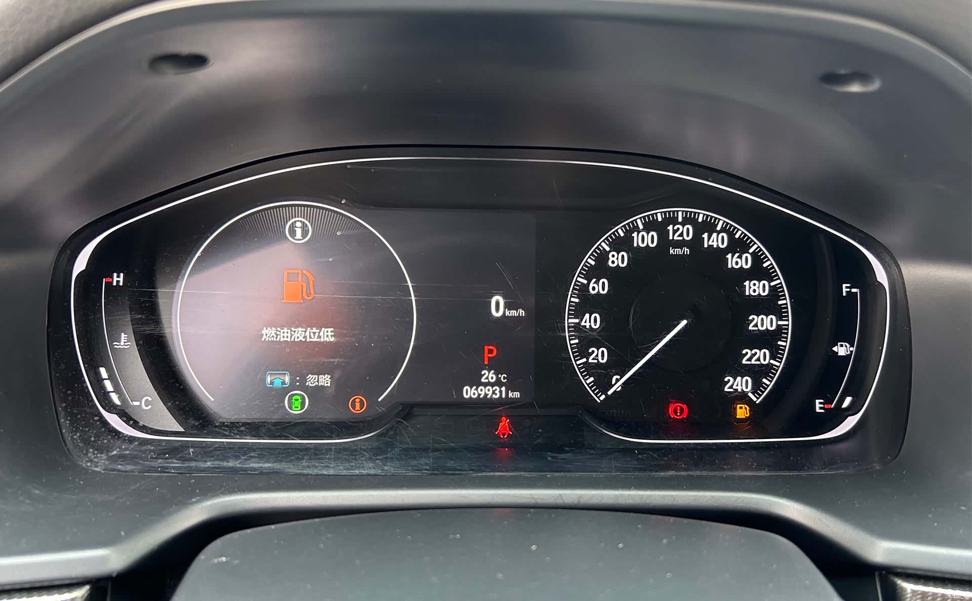 Honda Accord, 2022 17