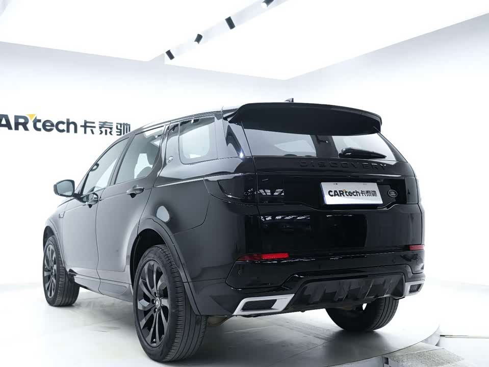 Land Rover Discover sports