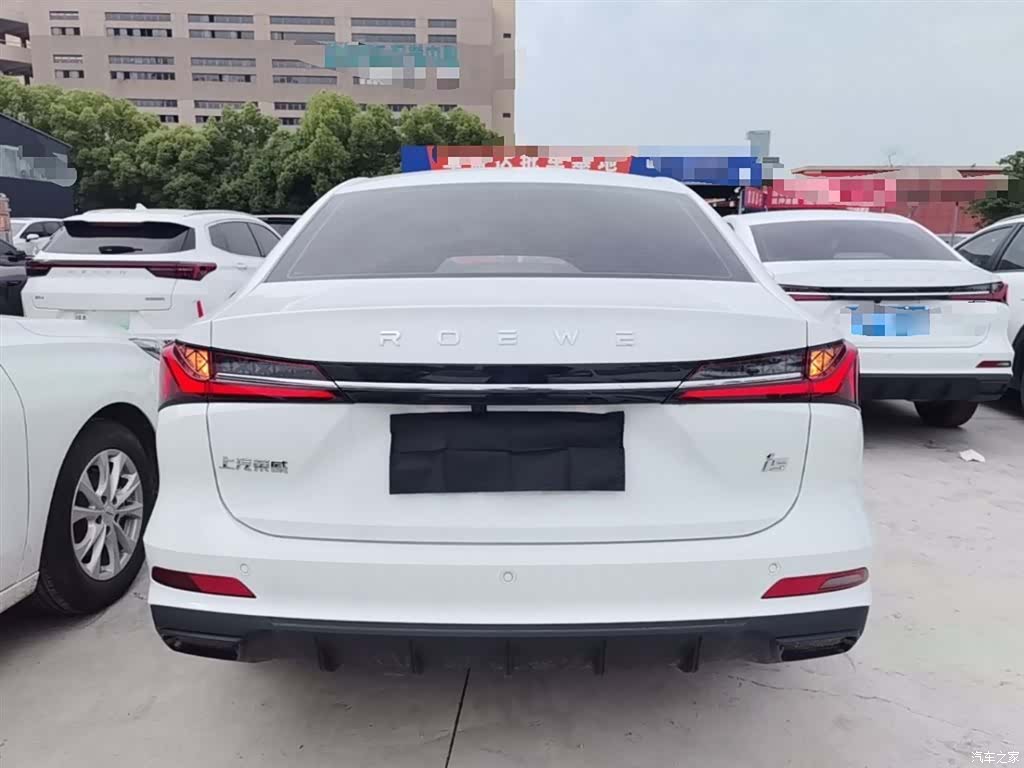 Roewe i5, 2026 6