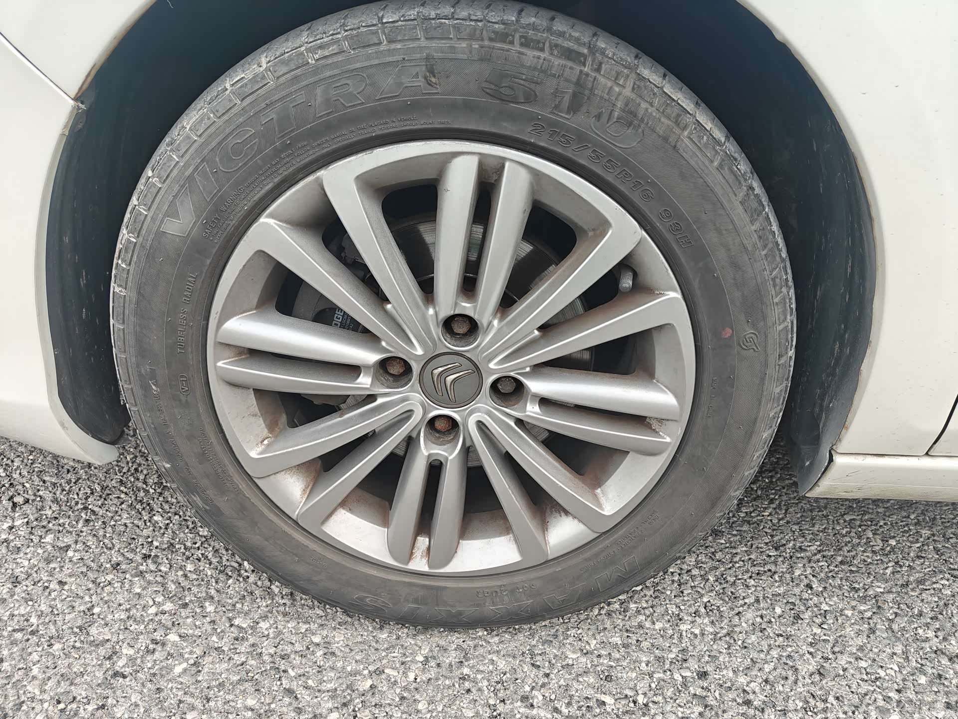 Citroen C4, 2013 15