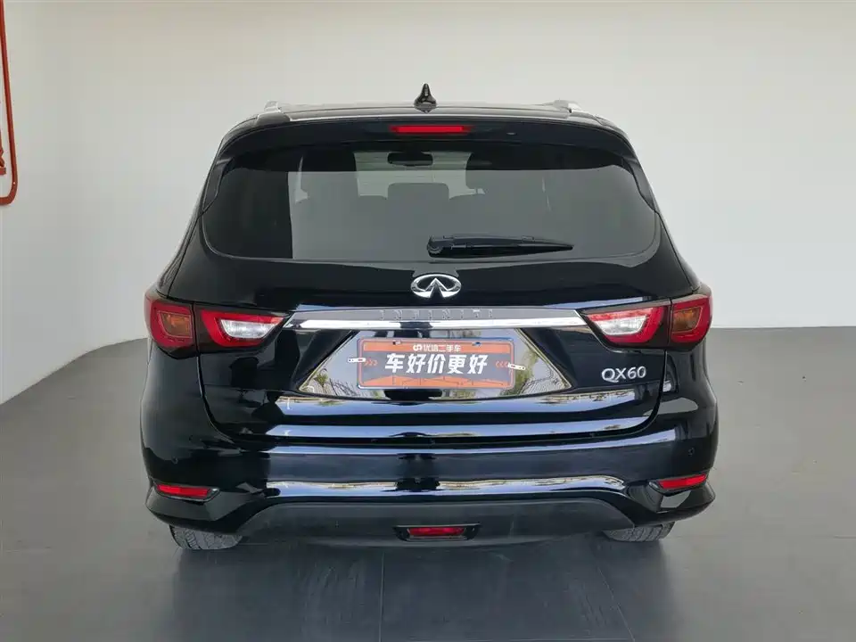 Infiniti QX60