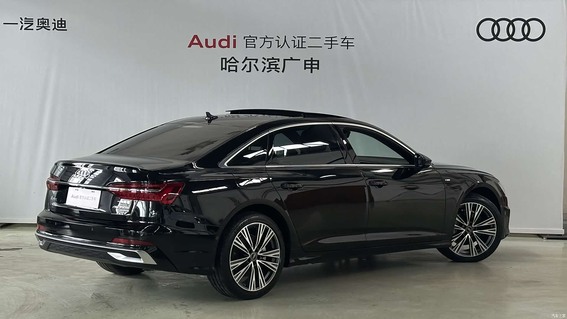 Audi A6L, 2026 2