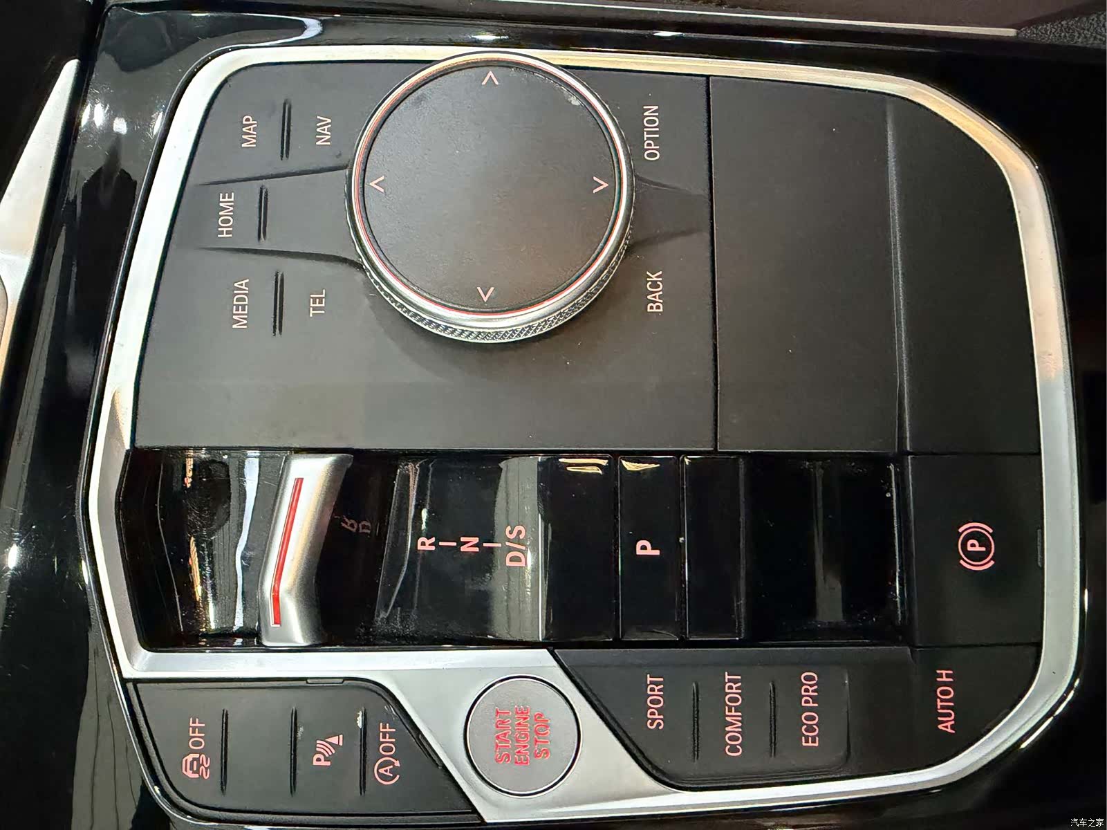 BMW 3 Series, 2023 9