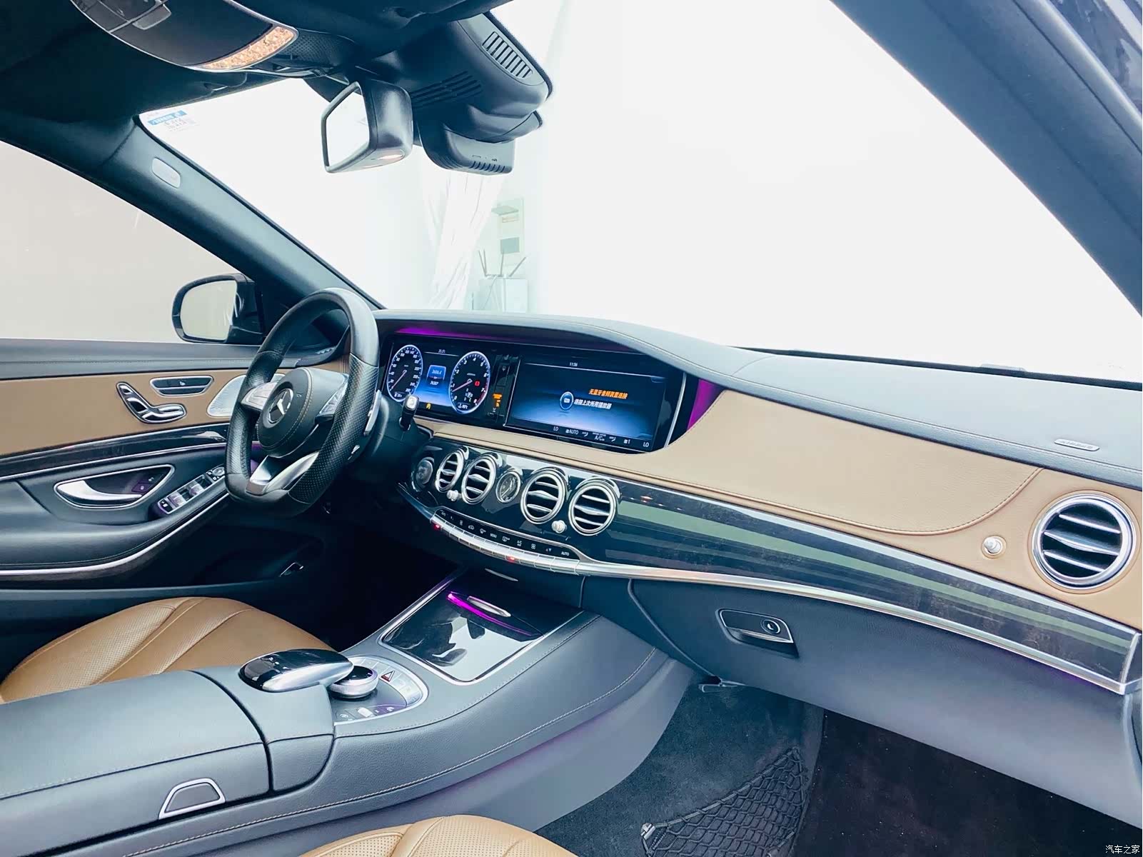 Mercedes-Benz S-Class, 2016 12