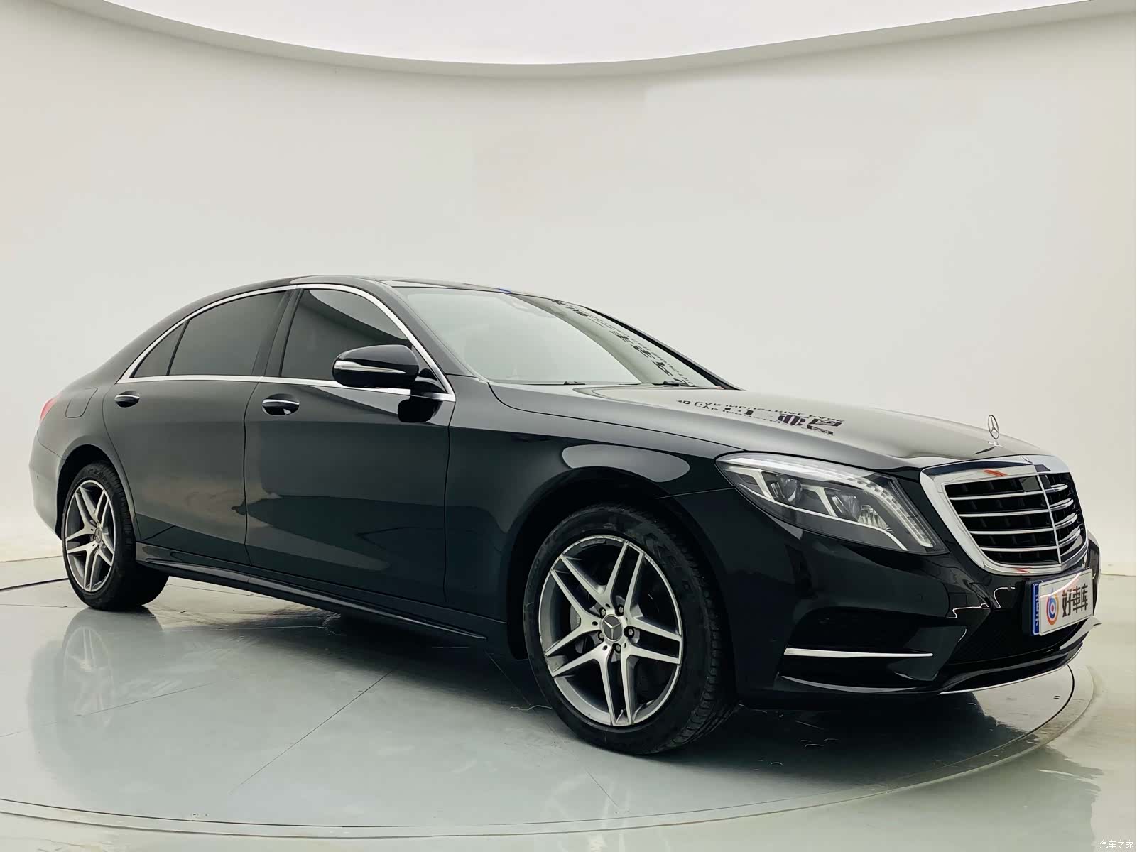 Mercedes-Benz S-Class, 2016 3