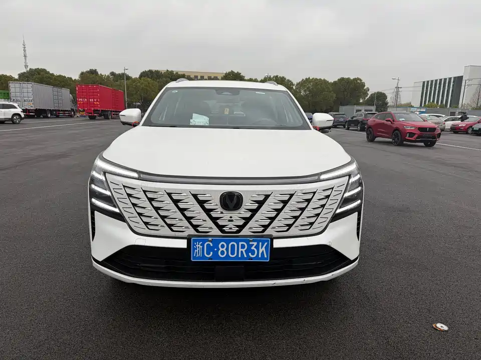 Changan CS75PLUS