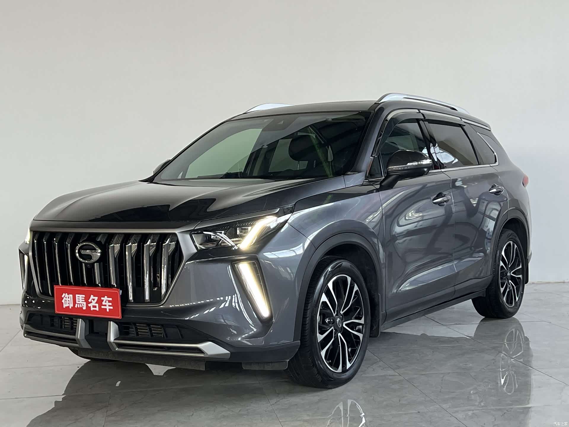 GAC GS4, 2022 2