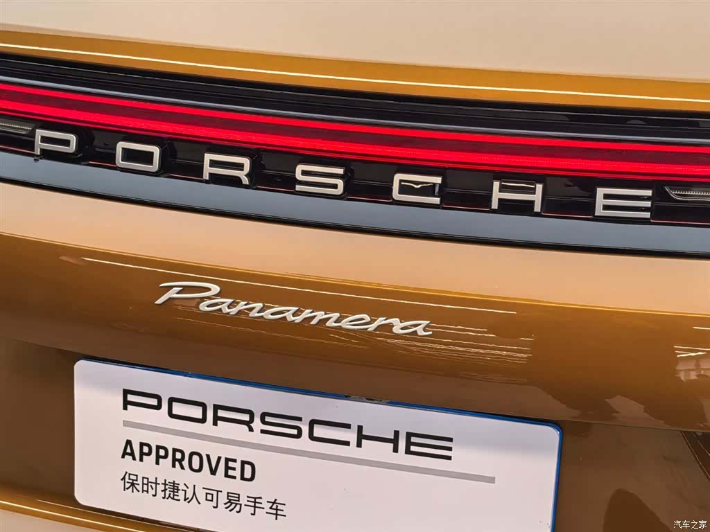 Porsche Panamera, 2025 21