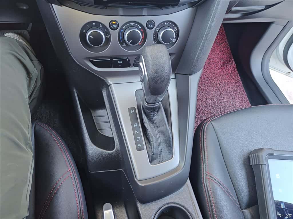 Ford Focus, 2015 10